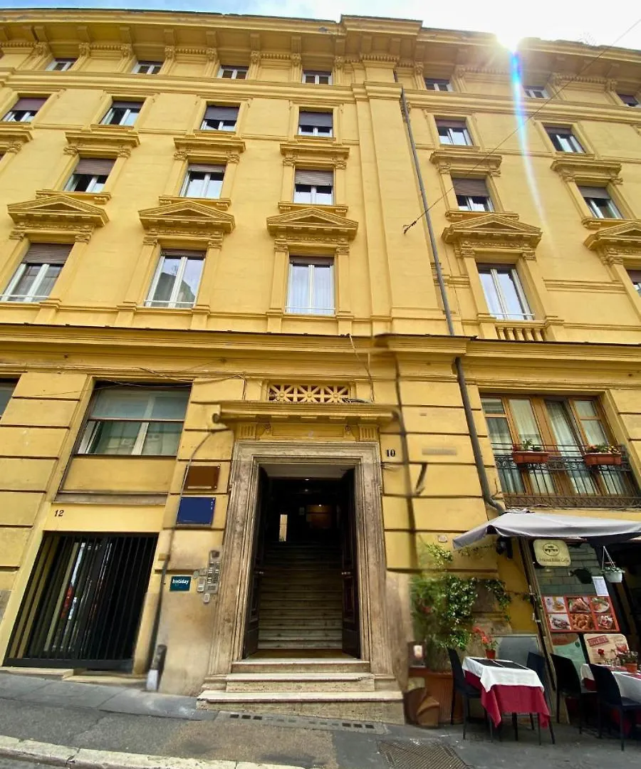 Trevi Imperial Suite 1 روما إيطاليا